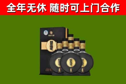 渝中区回收习酒